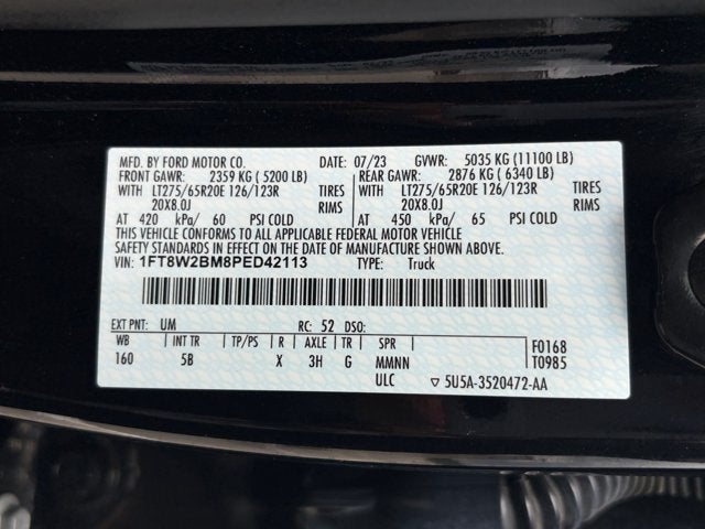 2023 Ford Super Duty F-250 SRW Lariat®