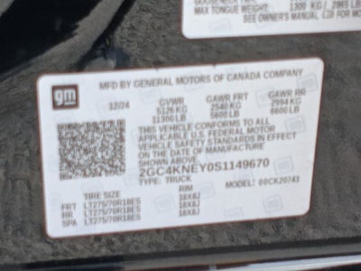 2025 Chevrolet Silverado 2500HD LT