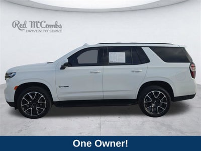 2024 Chevrolet Tahoe RST
